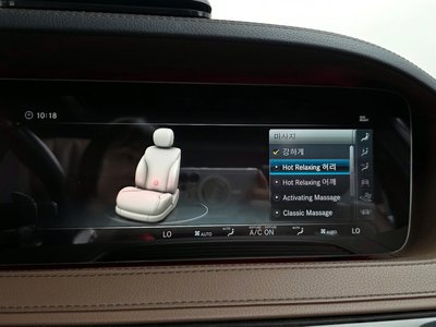2018 Mercedes-BENZ S-CLASS — миниатюра 32