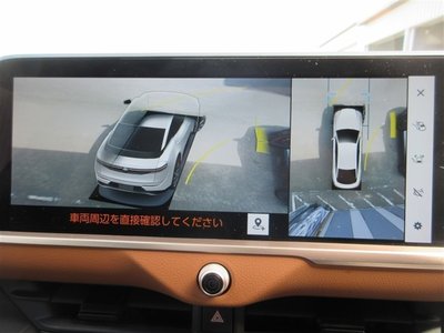 صورة مصغرة 67 لـ 2023 Toyota CROWN CROSSOVER