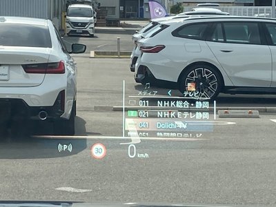 2024 BMW X3 — миниатюра 116