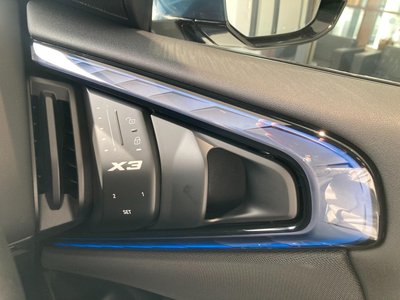 2024 BMW X3 — миниатюра 139