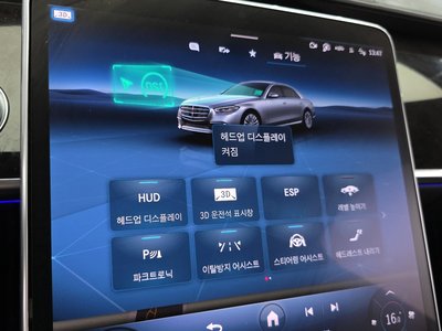 صورة مصغرة 24 لـ 2021 Mercedes-BENZ S-CLASS