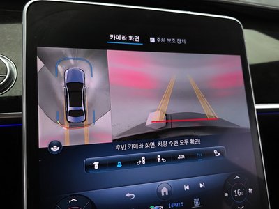 صورة مصغرة 29 لـ 2021 Mercedes-BENZ S-CLASS
