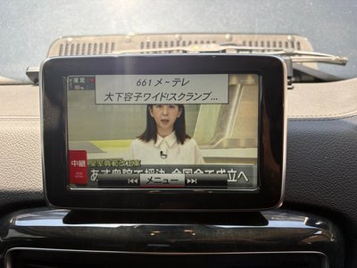 2016 Mercedes-BENZ G-CLASS 缩略图 47