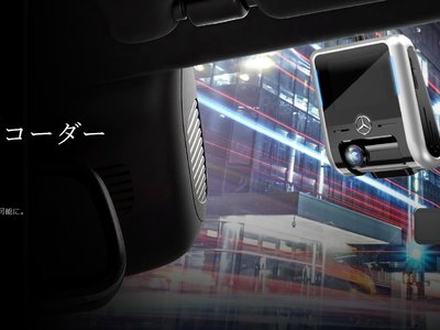 2024 Mercedes-BENZ EQS — миниатюра 54