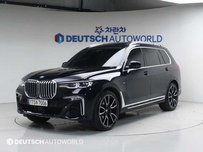 BMW X7 - 1