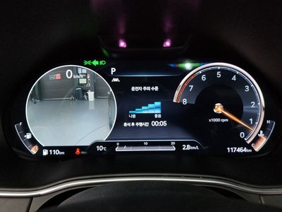 GENESIS GV80 - 8