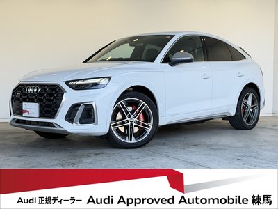 AUDI SQ5 SPORTBACK - 1