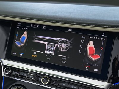 2024 Bentley CONTINENTAL — миниатюра 29
