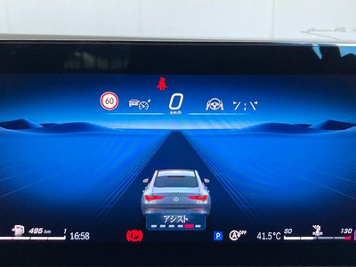 2025 Mercedes-BENZ CLA — миниатюра 42