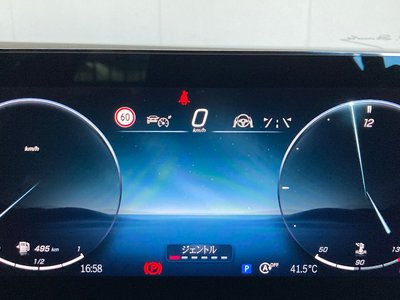 2025 Mercedes-BENZ CLA — миниатюра 40