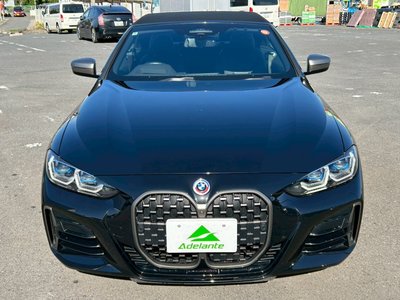 2022 BMW 4 SERIES CABRIOLET thumbnail 43