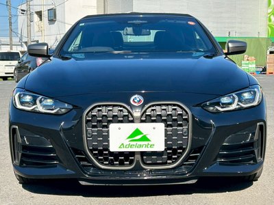 2022 BMW 4 SERIES CABRIOLET thumbnail 41