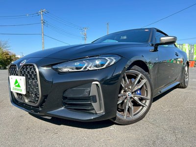 2022 BMW 4 SERIES CABRIOLET thumbnail 39
