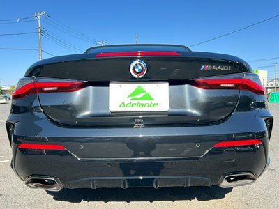 2022 BMW 4 SERIES CABRIOLET thumbnail 51