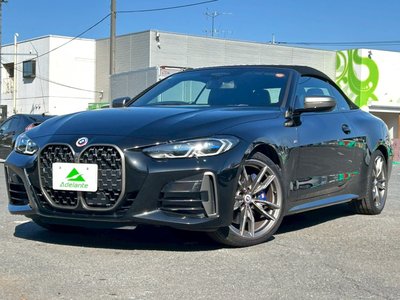 2022 BMW 4 SERIES CABRIOLET thumbnail 38