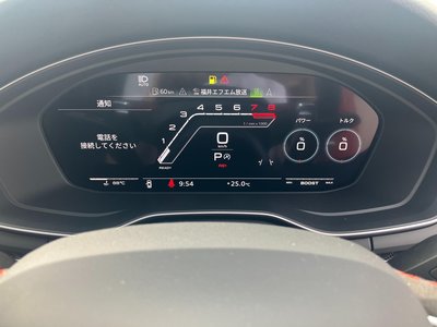 2024 AUDI RS5 缩略图 28