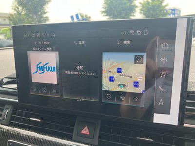 2024 AUDI RS5 缩略图 32