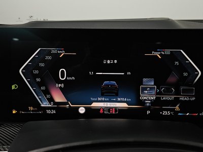 2025 BMW X6 — миниатюра 11