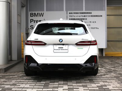 BMW 5 SERIES TOURING - 5