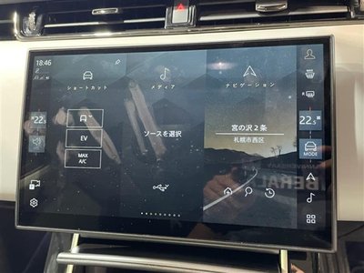 2024 LAND Rover RANGE ROVER EVOQUE — фото 9
