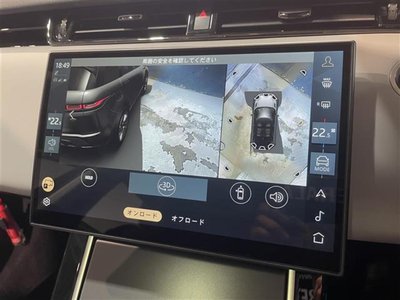 2024 LAND Rover RANGE ROVER EVOQUE — фото 10