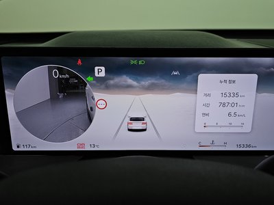 GENESIS GV80 - 8