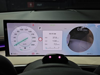 2026 Genesis GV70 — миниатюра 11