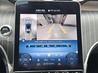 2024 Mercedes-BENZ GLC 缩略图 23