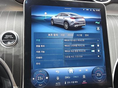 2024 Mercedes-BENZ GLC 缩略图 34