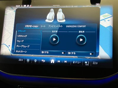 2025 Mercedes-BENZ E-CLASS — миниатюра 17