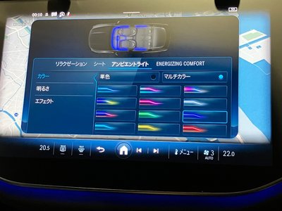 2025 Mercedes-BENZ E-CLASS — миниатюра 18