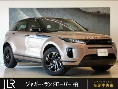 صورة 2 لـ 2025 LAND Rover RANGE ROVER EVOQUE