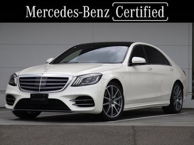MERCEDES-BENZ S-CLASS - 1