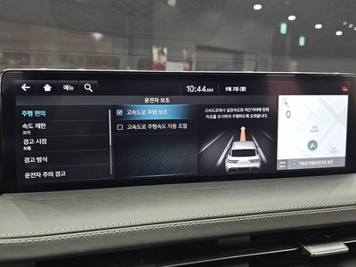 2021 Genesis GV70 缩略图 22