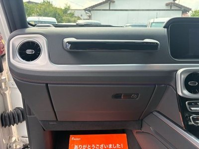 2021 Mercedes-BENZ G-CLASS — миниатюра 44