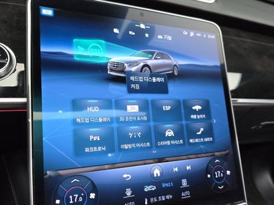 2021 Mercedes-BENZ S-CLASS — миниатюра 23