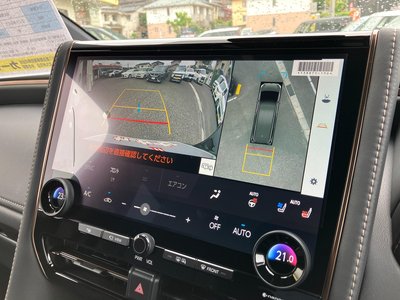 صورة مصغرة 60 لـ 2025 Toyota VELLFIRE