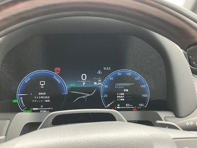صورة مصغرة 48 لـ 2025 Toyota VELLFIRE