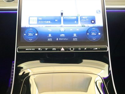 2024 Mercedes-BENZ S-CLASS AMG — миниатюра 18