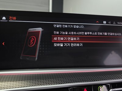 Thumbnail 29
