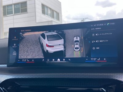 صورة مصغرة 26 لـ 2025 BMW 3 SERIES