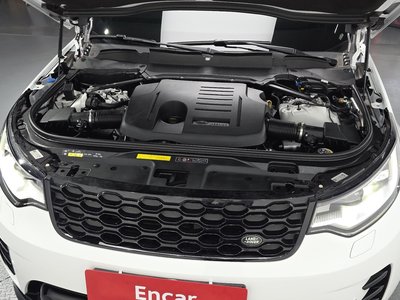 LAND ROVER DISCOVERY - 7