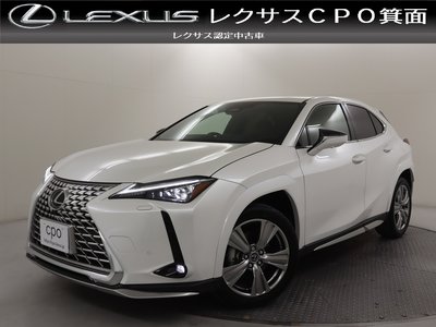 2025 LEXUS UX — фото 1