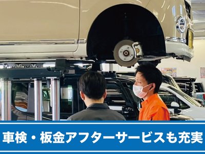 2022 LAND Rover DEFENDER 缩略图 61