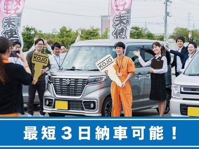 2022 LAND Rover DEFENDER 缩略图 60