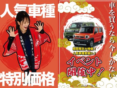 2022 LAND Rover DEFENDER 缩略图 54