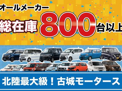 2022 LAND Rover DEFENDER 缩略图 52