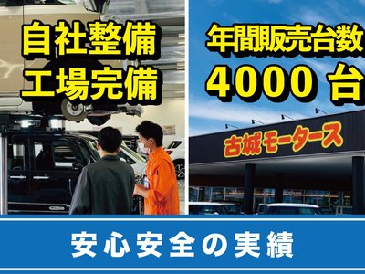 2022 LAND Rover DEFENDER 缩略图 62
