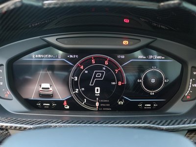 2026 Lamborghini URUS — миниатюра 13
