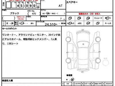 2022 BMW X5 照片 6